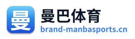 曼巴体育